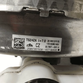 2018-2023 BMW 530e xDrive Power Brake Booster OEM