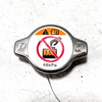 2018-2023 TOYOTA CAMRY 2.5L RADIATOR TANK RESERVOIR FILLER CAP OEM