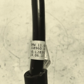 2018 BMW 530e xDrive Vacuum Hose Line Pipe OEM
