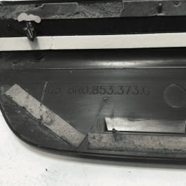 2009-2017 AUDI Q5 FRONT LEFT DRIVER SIDE DOOR SILL SCUFF PLATE TRIM COVER OEM