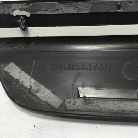 2009-2017 AUDI Q5 FRONT LEFT DRIVER SIDE DOOR SILL SCUFF PLATE TRIM COVER OEM