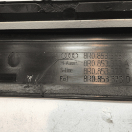 2009-2017 AUDI Q5 FRONT LEFT DRIVER SIDE DOOR SILL SCUFF PLATE TRIM COVER OEM