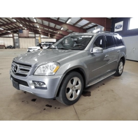 2007-2012 MERCEDES GL450 X164 FRONT LEFT DRIVER SEAT BACK FRAME OEM