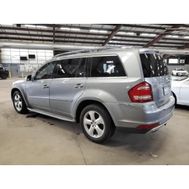 2007-2012 MERCEDES GL450 X164 FRONT LEFT DRIVER SEAT BACK FRAME OEM