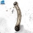 2011 - 2018 PORSCHE CAYENNE REAR LEFT DRIVER SIDE UPPER FORWARD CONTROL ARM OEM
