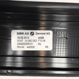 2011-2016 BMW 550i xDrive Front Left Driver Door Sill Scuff Plate OEM