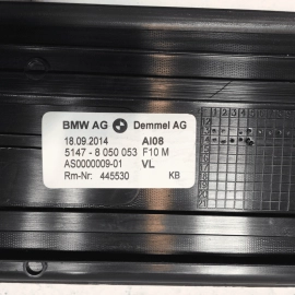 2011-2016 BMW 550i xDrive Front Left Driver Door Sill Scuff Plate OEM