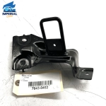 2023 MAZDA CX-50 REAR RIGHT PASSENGER SIDE SEAT FOLDING BACK LOCK STRIKER O