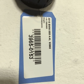 2010-23 BMW 550 I XI  INCLINATION SENSOR ANTI THEFT ALARM SPEAKER SIREN HORN OEM