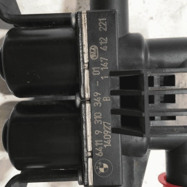 2014-2016 BMW 550XI XDRIVE 4.4L GAS ENGINE MOTOR HVAC HEATER CONTROL VALVE OEM