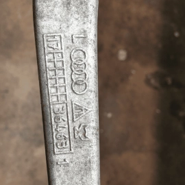 AUDI A6 S6 FRONT LEFT DRIVER SIDE REARWARD UPPER CONTROL ARM OEM 2013 - 2018