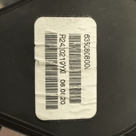 2018-2025 Volkswagen Atlas Rear Right Side 2nd Row Seat Belt Retractor OEM
