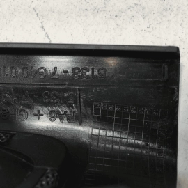 2011-2016 BMW 550i xDrive Front Passenger Door Corner Speaker Trim Cover OEM