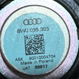 18-2024 AUDI S5 SPORTBACK FRONT LEFT OR RIGHT DOOR PANEL SOUND AUDIO SPEAKER OEM
