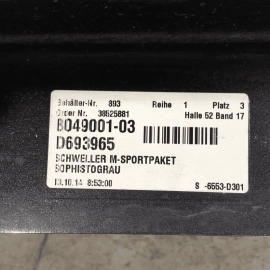 BMW 550 F10 LEFT DRIVER SIDE SKIRT ROCKER MOLDING PANEL 2011-2016 OEM *A90* GRAY