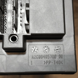 2021 Volkswagen Atlas BCM Body Control Module Unit OEM 2021 Volkswagen Atlas BCM Body Control Module Unit OEM