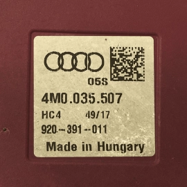 2018-2024 AUDI S5 REAR LEFT OR RIGHT SIDE PHONE ANTENNA MODULE & BRACKET OEM