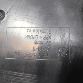 2011-2016 BMW 550 FRONT LEFT DRIVER SIDE FENDER LINER SPLASH SHIELD COVER OEM