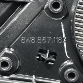 2018-2021 AUDI S5 SPORTBACK FRONT PASSENGER SIDE DOOR TRIM COVER PANEL OEM