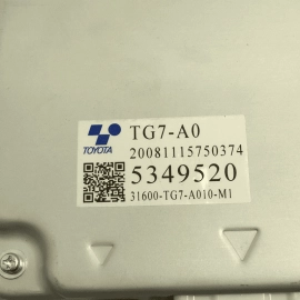 2016-2022 HONDA PILOT POWER STABILIZER CONTROL MODULE UNIT OEM