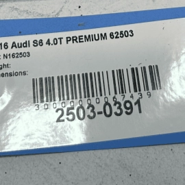 AUDI S6 2015-2018 A6 REAR DIFFERENTIAL LOCK CONTROL MODULE UNIT OEM