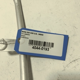 2018-2020 BMW 530e xDrive Engine Coolant Return Line OEM