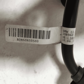 2018-2023 BMW 530e xDrive Engine Lower Coolant Hose Return Line OEM
