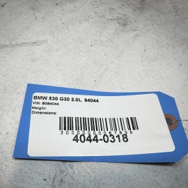2018-2023 BMW 530e REAR CROSSMEMBER BATTERY BRACKET SUPPORT OEM