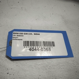 2018-2020 BMW 530e UPPER ROOF HEADLINER PANEL CEILING TRIM COVER OEM
