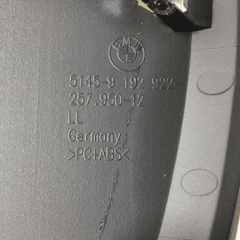 2011-2016 BMW 550i xDrive Heads Up Display Bezel Trim OEM