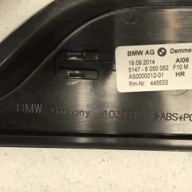 2011-2016 BMW 550i xDrive Rear Right Passenger Door Sill Scuff Plate OEM