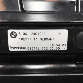 2011-16 BMW 550 Rear Bumper Support Mount Bracket W/ Trunk Smart Open Sensor OEM