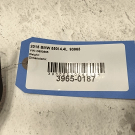 2011-2016 BMW 535 528 550 F10 Windshield Washer Reservoir Filler Tube Neck OEM