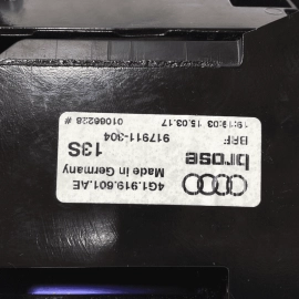 AUDI A6 S6 DASH INFO GPS NAVIGATION DISPLAY SCREEN 8