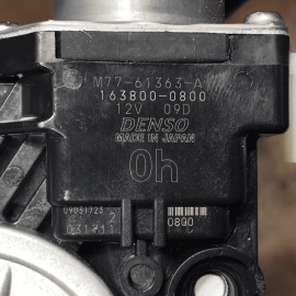 2019-2025 HONDA PILOT PASSPORT REAR TAILGATE LIFTGATE LOCK LATCH ACTUATOR OEM