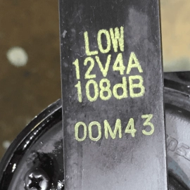 2016-2022 HONDA PILOT  LEFT DRIVER SIDE LOW NOTE TONE HORN SIGNAL OEM