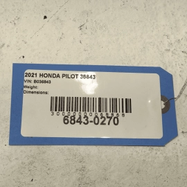 2016-2022 HONDA PILOT 3.5L ENGINE AIR CLEANER INTAKE RESONATOR CHAMBER OEM