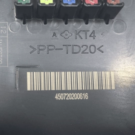2019-2022 Honda Pilot Fuse Relay Junction Box Upper Passenger Side Cover OEM