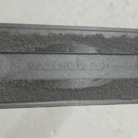 2007-13 Mercedes S550 S600 Rear Left Driver Door Outer Sill Scuff Plate Tri