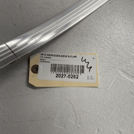 2007-13 Mercedes S550 S600 Rear Left Driver Door Outer Sill Scuff Plate Tri