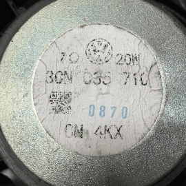 2018-2025 Volkswagen Atlas Rear Driver or Passenger Door Audio Speaker OEM