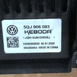 2019-2025 Volkswagen Atlas Fuel Pump Controll Module OEM 2019-2025 Volkswagen Atlas Fuel Pump Controll Module OEM