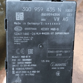 2018-2023 Volkswagen Atlas Keyless Passive Entry Control Module OEM