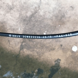 2020-2025 Volkswagen Atlas Release Opener Hood Cable OEM