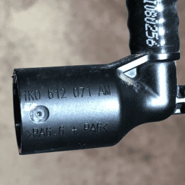2018-2023 Volkswagen Atlas Brake Booster  Vacuum Pipe w/ Sensor OEM
