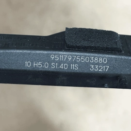 18-24 AUDI S5 A5 SPORTBACK FRONT OR REAR PASSENGER DOOR KEYLESS ENTRY ANTENNA OE