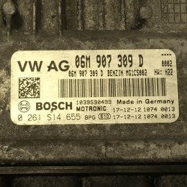 2018-2024 Audi S5 Sportback 3.0L ECM Engine Control Module OEM