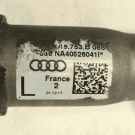 2018-2024 Audi S5 Sportback Steering Column Lower Intermediate Shaft OEM