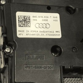 2018-2019 AUDI S5 SPORTBACK CENTER CONSOLE MEDIA CONTROL SWITCH PANEL OEM