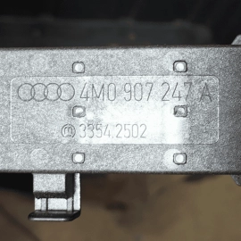 2018-2024 Audi S5 Sportback Keyless Entry Antenna OEM